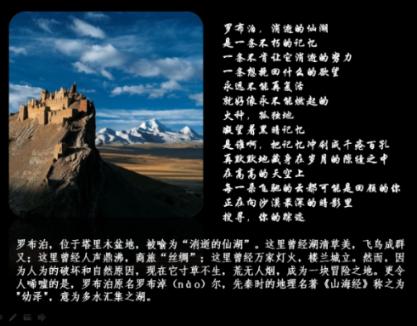 天天爱消除